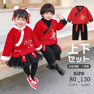   2_Zbg j̎q ̎q w  xr[ Cxgߑ ÓT_X ؕ o ʐ^Be Õ `Ci qǂ ~ ~ q RXv RX`[ VN