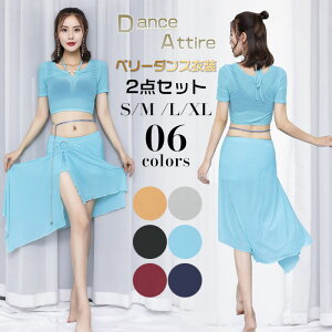 x[_X fB[X _XEFA bX Ќ_X AEghA gbvX GXJ[g 2_Zbg _Xߑ x[_Xߑ bXEFA ㉺Zbg _X ߑ Zbg 