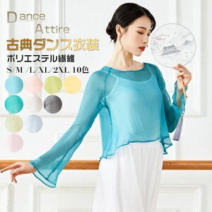 uEX fB[X _XEGA _Xߑ gbvX `[ ÓT_Xߑ   䉉o oGEGA Ќ_X 10F Cxgߑ  V̑ K bX Xe[W