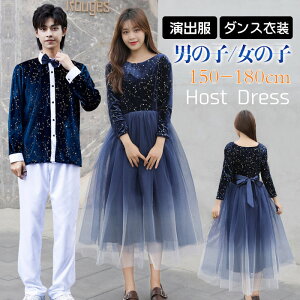 150cm-190cm _Xߑ q WjA Xe[Wߑ j̎q ̎q fB[X Y s[X ZbgAbv LbY qǂ qp cߑ R[X \ t tH[}Zbg w