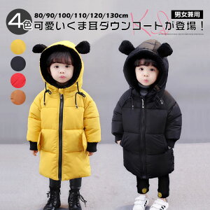 y10{|CgUPzw[x y jp xr[ q _EWPbg ȃR[g LbY j̎q _ER[g ̎q ~ AE^[ Ԃ n ؍ fUC y ~