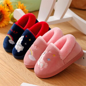 14cm-23.5cm [V[Y [gXbp LbY q qǂ C V[Y Xbp ~Xb| ƕt ̎q j̎q H ~ ₦΍    ӂӂ  