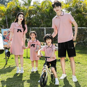 sN eq eqR[f R[f eqyAbN ƑyAbN NR[f eq Zbg eq  }} fB[X s[X pp Y Vc+pc j̎q ̎q 