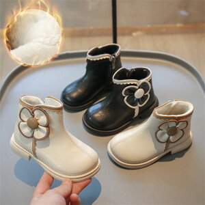 13.5cm-20.5cm V[gu[c LbY WjA qC qǂ [q[ ̎q  ₷ Xm[u[c  N h h {A tH[} t \ ʊw  w H