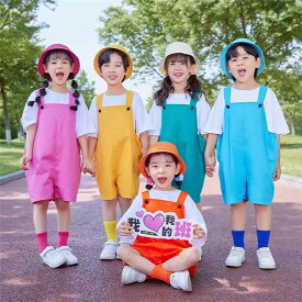 団体服 サロペット オーバーオール 子供用 キッズ 単品 学生服 ジュニア 女の子 男の子 運動会 練習着 スポーツ クラス 体育祭 サークル 幼稚園 保育園 卒業式 合唱 舞台 帽子 ダンス衣装 子ども ジャズダンス ヒップホップ ポッピング 演出服 応援団 hiphop k-pop