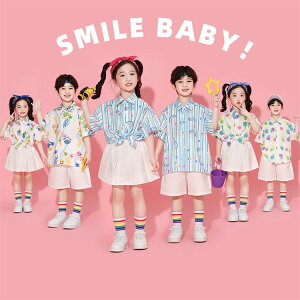 q NX _Xߑ _XEGA  ĕ ̎q j̎q q  XgCv ㉺Zbg ZbgAbv Vc  V[gpc V[gXJ[g v[cXJ[g 