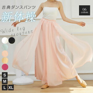 yyVLO1ʁz6F _Xߑ pc fB[X Chpc KE`pc VtHpc _Xpc Cxgߑ ÓT_X V̑ qbvzbv WY Ќ _X  