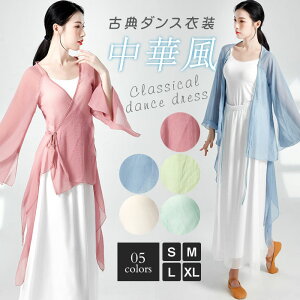 S5F ÓT_Xߑ gbvX ؕ fB[X O J[fBK bp _XEFA bX _XK _X\ ߑ c̃_Xߑ Ќ_X 