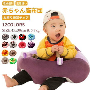 ylCzxr[\t@ K`FA LbY\t@ xr[ `FA Ԃ  NbV Ԃ  ֎q H LbY\t@ zc ʂ oYj 􂦂