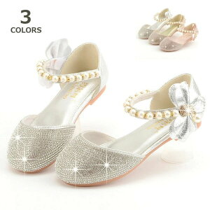 PC hXC  ̎q qV[Y T_ C  q tbgV[Y vZX 킢 oC _XV[Y tH[}V[Y ؂ ~ LL t@bV