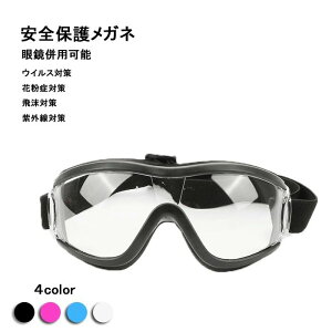 S[O ی상Kl ԕ y  ی߂ 򖗖h~h ho ^Cv h상Kl hS[O ECX ׋۔򖗑΍ዾ ho ԕǑ΍ ECX΍ hoS[O 򖗃Jb