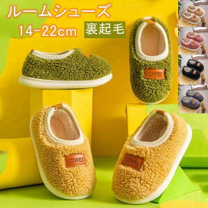 [V[Y qXbp j̎q ̎q Xbp [gXbp LbY H ~  Ƃ ƕt  RR tt N {A h g  ~pX