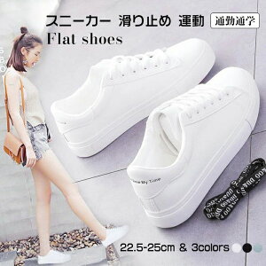 Xj[J[  fB[X 傫TCY V[Y C  PUU[ X|[c Xj[J[ [Jbg Vv JWA ʋ ʊw t@bV  tbgV[Y K vC X