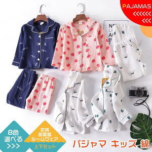 pW} LbY tăpW} j̎q ̎q   킢   K[[ t q qǂpW} ZbgAbv  ㉺Zbg  vlbN t[c Opc [E