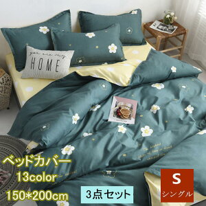 zcJo[ VO V[c xbhJo[ Jo[ 3_Zbg Vv 􂦂 ԕ `FbN XgCv  킢 _炩 Q Jo[ Q |zcJo[ k zj