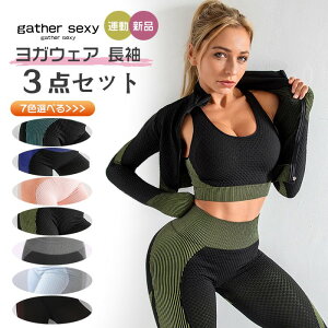 KEFA ㉺Zbg  O gbvX fB[X X|[cEFA nCEGXg MX g[jO Kpc K _X  킢 傫TCY 3_Zbg ̌^J