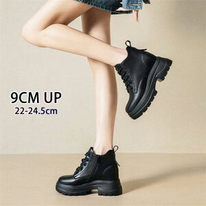 u[c fB[X  V[gu[c 9cmAbv 6cmq[ vC t H ~ {A N ҂ݏグ nCq[ Cq[ U[ [XAbv 傫TCY g y ₷ ɂ