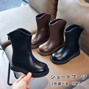 u[c V[gu[c vC ̎q LbY t H ~ WjA q vC qC N {A g tbg їp   ɂȂ   obNWbv h h ₷ 