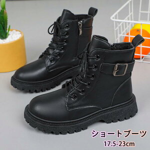 V[gu[c ̎q LbY WjA q t H ~ u[c vC qC N {A ҂ݏグ g [q[ їp   ɂȂ   TChWbv h h 