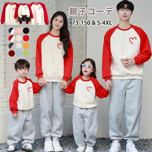 eq yAbN eq eqyA eqR[f NR[f g[i[ t H ~  LbY j̎q ̎q Y fB[X xr[ p[X  N[lbN n[g xr[ 