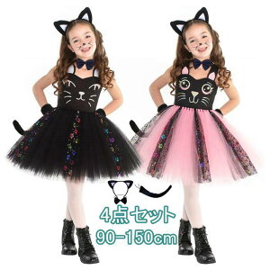 nEB ߑ ̎q q L L lR s[X L~\[ LbY RXvߑ nEBߑ 4_Zbg m[X[u | ەt `[XJ[g tAXJ[g 