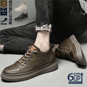 Xj[J[ Y V[NbgV[Y t  H vC  6cmAbv gAbv wȂC V[NbgXj[J[ Cq[ V[Y ʋC悢 y Ȃ ~ 