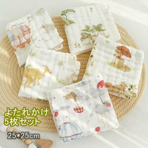 悾ꂩ @\ 100% 6dK[[ 5Zbg Rbg xr[ Ԃ ̎q j̎q ru X^C O| H LbY q H 悾Jo[ ܂^Cv  킢 a