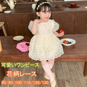 ԕs[X xr[hX [XhX s[X ̎q q xr[ c  ėp  ԕ [X ؂ւ `[s[X Zj[hX G  킢 a 