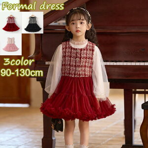 s[X q ̎q q LbY   t H xXgs[X ``XJ[g`[XJ[g tutu m[X[u N[lbN ؂ւ tH[}   ct