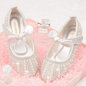 �p���v�X �t�H�[�}���V���[�Y ���̎q �q���C �_���X�V���[�Y �L�b�Y �q�� �C �t �� �H �h���X�C �p�[�� ���|�� �X�p���R�[�� �L���L�� �t�H�[�}�� �y�� �}�W�b�N�e�[�v ���[�q�[�� ���[�t�@