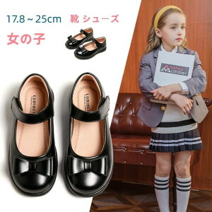 pvX ̎q LbY q C vC  t H w Ǝ WjA { tH[} y tbg [t@[ }WbNe[v  ɂȂ _炩 ₷ ~ ₷