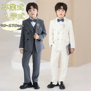 �y������5/6�_�Z�b�g�z���w�� ���Ǝ� �X�[�c �j�̎q �L�b�Y 5�_�Z�b�g 6�_�Z�b�g �X�[�c�Z�b�g �q�� �Z�b�g�A�b�v �㉺�Z�b�g �u���U�[ �W���P�b�g ���V���c ���� �����O�p���c �p���c�Z�b�g 