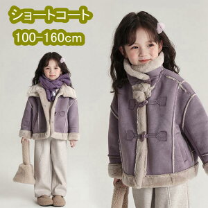 _btR[g VR[g V[g {AR[g {AWPbg ̎q q LbY t H ~ WPbg AE^[ N {A RR ӂӂ J  h g  