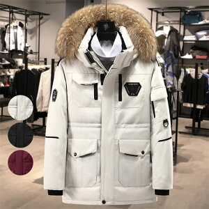 yAbN jp _ER[g _EWPbg Y H ~ ȃR[g ȃWPbg AE^[ R[g WPbg t[hO |Pbgt  h  ȓ y 