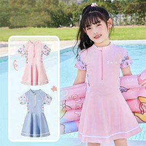 ̎q  s[X XCEFA bVK[h I[C q LbY q  pt ԕ WbvAbv 킢 tBbglX XN[ C j r