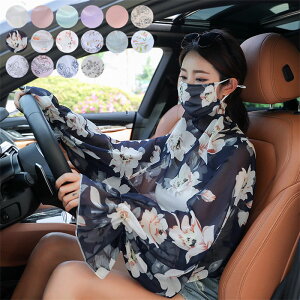 UVJbg fB[X Ăh~  ėp V[ }XNt tA ԕ h}X[u o[ bVK[h UVJ[f }XŇ^ tFCXK[h UVA[Jo[ VtH 