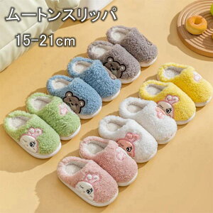 [V[Y j̎q ̎q Xbp [gXbp qXbp ETM  LbY H ~  ƂȂ  GG RR tt N {A h g 