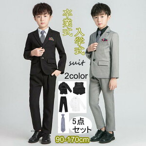 y5_ZbgzylCzX[c w Ǝ j̎q LbY tH[}X[c X[cZbg WPbg xXg Y{ lN^C Vc ZbgAbv pcX[c w ܎O 