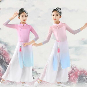 �L�b�Y�ÓT�_���X�ߑ� �_���X�ߑ� �X�e�[�W�ߑ� �L�b�Y ���̎q ������t�� �g�b�v�X �p���c 3�_�Z�b�g ���̎q�_���X�ߑ� �_���X�ߑ� �o���G�g�b�v�X ������ ���ؕ��_���X�E�G�A ���� ���� 