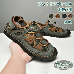 AEghAT_ T_ Y 傫TCY X|[cT_ C V[Y bV  ėp p  Yt@bV AEghA X|[c Lv r[`T_ 