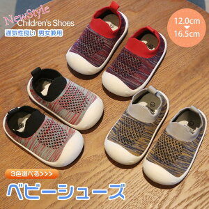 xr[V[Y t@[XgV[Y xr[ V[Y Xj[J[ xr[C  LbY t ܐی C K jp ̎q j̎q q  y o Ȃ ɂȂ ~ 