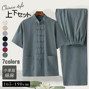 Y ȖɌEFA `Ci lɌ Vc Opc 2_Zbg ㉺ZbgAbv K Jt[ ؕ p `Ci{^ |Pbgt ʋC t 