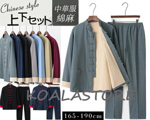 Y ȖɌEFA `Ci lɌ VcR[g Opc 2_Zbg ㉺ZbgAbv K Jt[ ؕ p `Ci{^ |Pbgt ʋC t