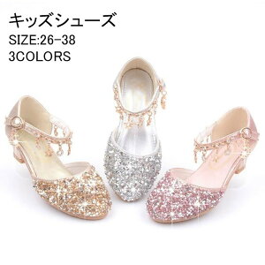 LLV[Y ̎qtH[}V[Y qhXV[Y ̎q T_ XpR[ qǂC [q[  vZX  GKg WjA t \ w 