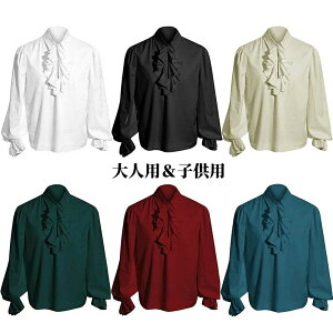 lpqp RX`[ ߑ Y j̎q uEX W{Vc  [bp ql MRXv zS t cosplay Xe[Wߑ nEB nEBp[e