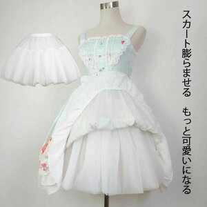 �p�j�G �`���`���X�J�[�g �V���[�g�� �~�j �p�j�G ��l�p ���C���[���� ���ɗD���� �ӂ��� A���C�� ���C�h�� �R�X�v�� �R�X�v���ߑ� �S�X���� �n���E�B�� ������ �w���� �C�x���g �R�X�`��