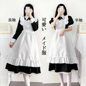 O Ch RX`[ / lRX`[ Chi RXv Ղ cosplay s[X EFCgX G  GKgCh nEBߑ ߑ  