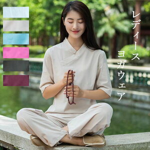 lVc lpc fB[XZbgAbv KEFA Ɍ [EFA  ㉺Zbg ܕ l Ȗ ؕ `Ci{^ Cs  i`  