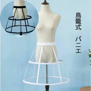 ���C���[�p�j�G �V���[�g�p�j�G ��l�p�p�j�G �ȈՎ��p�j�G ���ăp�j�G ���C���[�t�� ���߉� ���C�h�� �R�X�v�� �R�X�v���ߑ� �S�X���� �n���E�B�� ������ �w���� �C�x���g �R�X�`���[�� ��