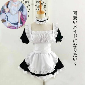 ~j䃁Ch  lRX`[ RXvߑ cosplay s[X EFCgX Lbg G ZNV[RX`[ AjLN^[ nEBߑ   Cxg p[eB